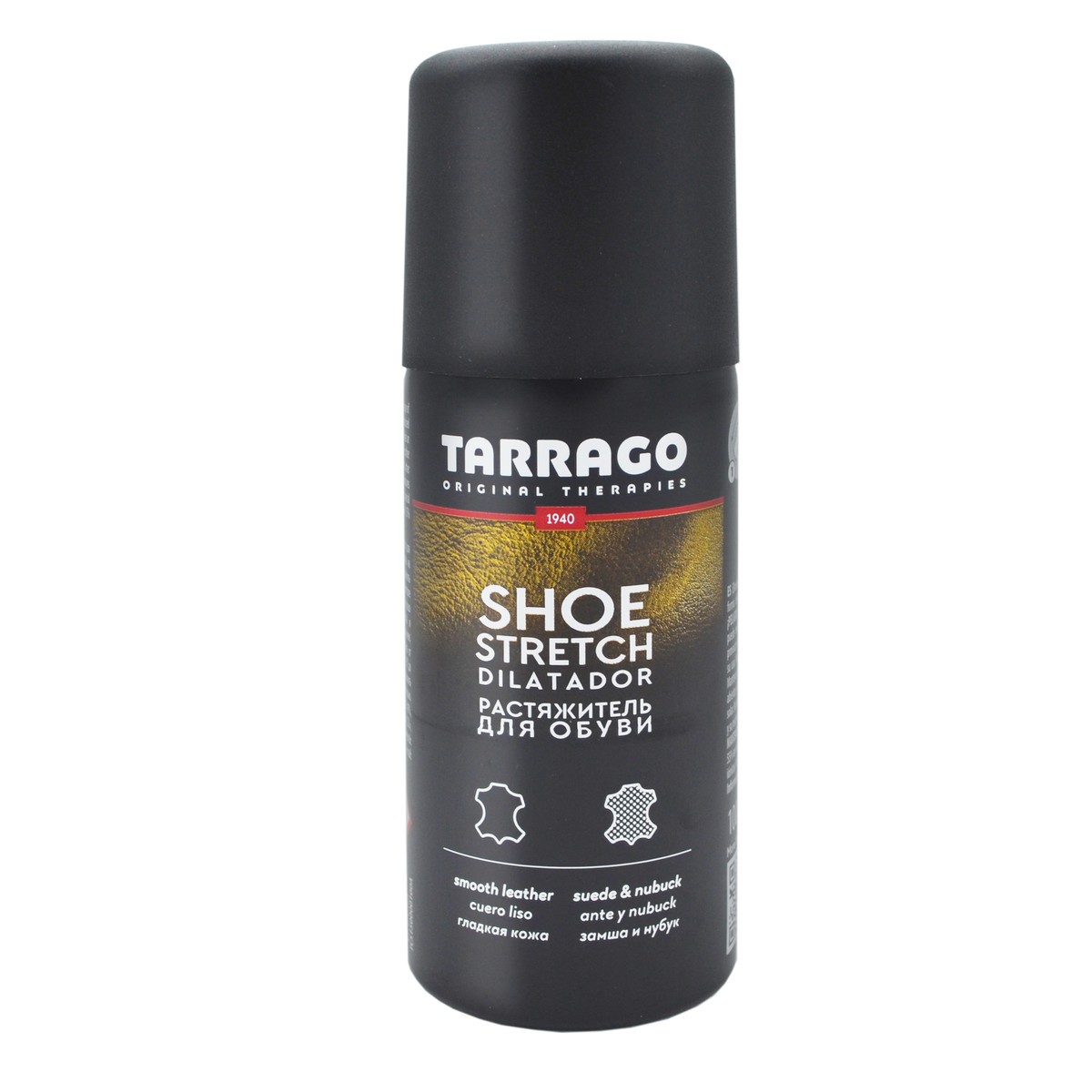 Suede stretch spray outlet